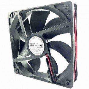 Micro Ventilador 120x120x25HS 12V Sem Rolamento